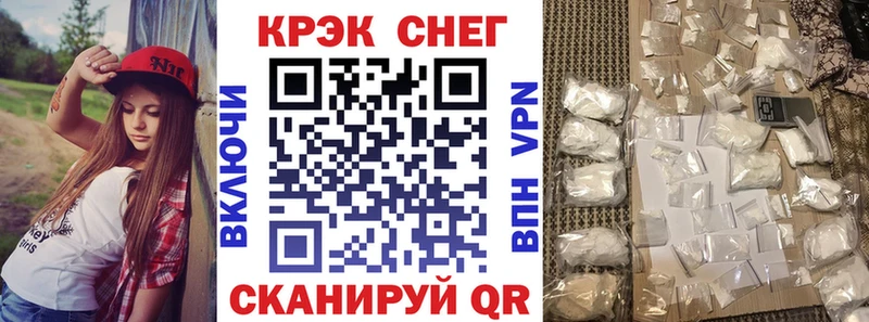 Cocaine Колумбийский Урай