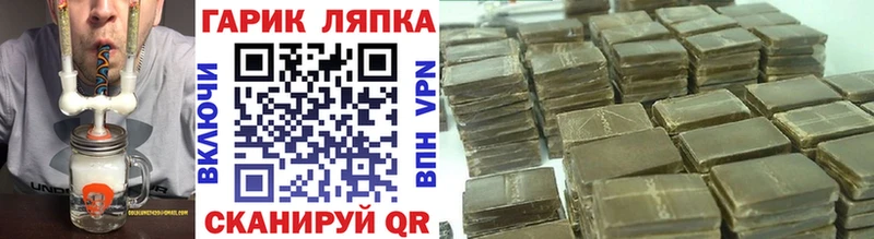 shop формула  Урай  Гашиш индика сатива  ссылка на мегу tor 