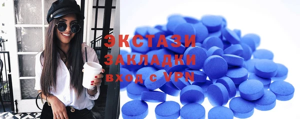 МДПВ Грязовец