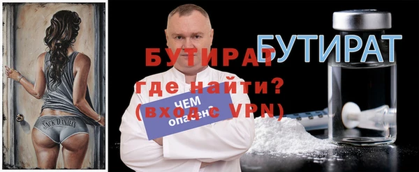 МДПВ Грязовец