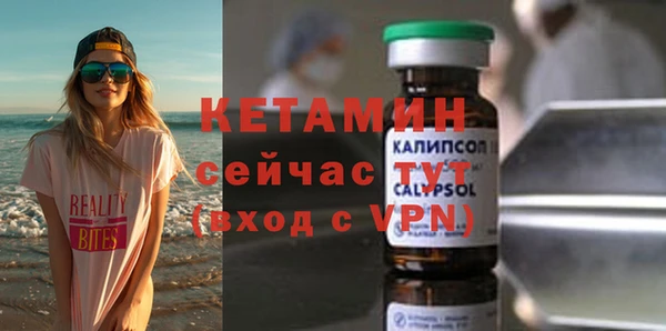дистиллят марихуана Няндома