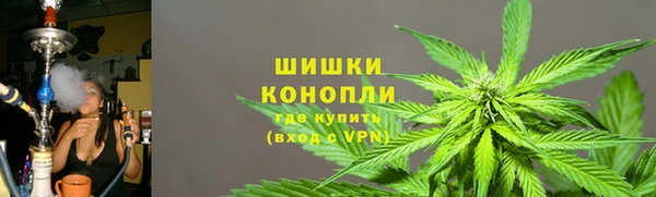 дистиллят марихуана Няндома