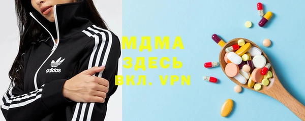 дистиллят марихуана Няндома