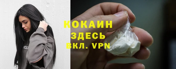дистиллят марихуана Няндома