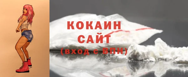 дистиллят марихуана Няндома