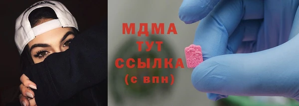 дистиллят марихуана Няндома