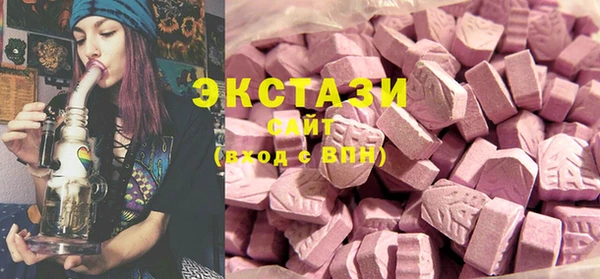 альфа пвп VHQ Грязи
