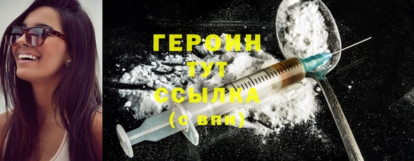 дистиллят марихуана Няндома