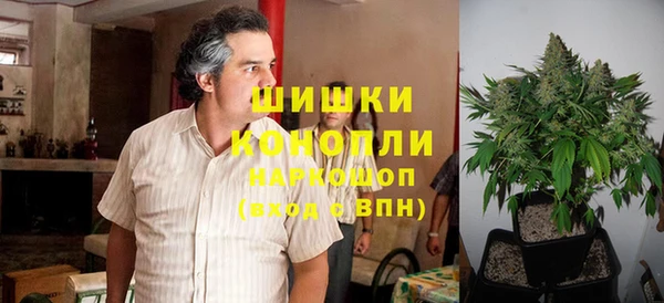 дистиллят марихуана Няндома