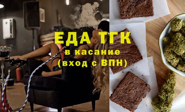 дистиллят марихуана Няндома