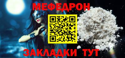 кокаин Тверь