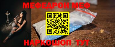 кокаин Тверь