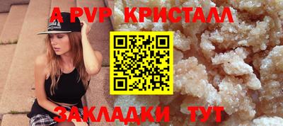 кокаин Тверь