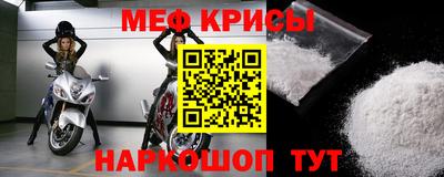 mdma Тара