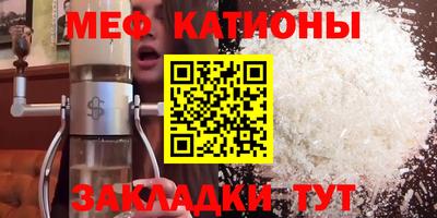 mdma Тара
