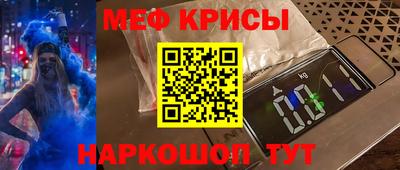 mdma Тара