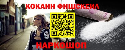 mdma Тара