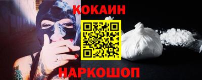 МДПВ Азнакаево