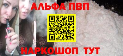 кокаин Тверь