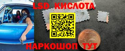 прущая мука Татарск