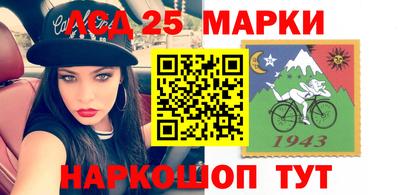 прущая мука Татарск