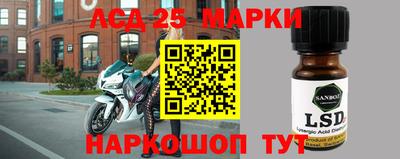 прущая мука Татарск