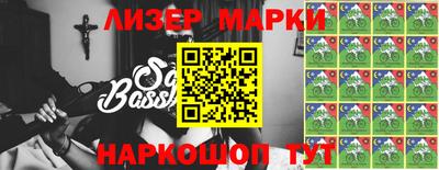 кокаин Тверь