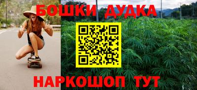 mdma Тара