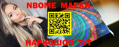 МДПВ Азнакаево