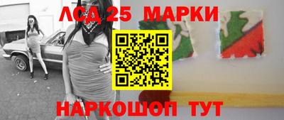 ALPHA-PVP Абакан