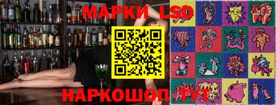 кокаин Тверь