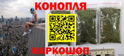ALPHA-PVP Абакан