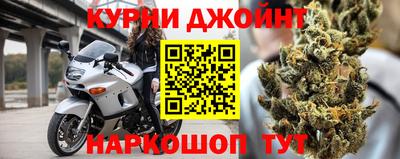 ALPHA-PVP Абакан
