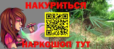 кокаин Тверь