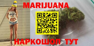 COCAINE Абинск