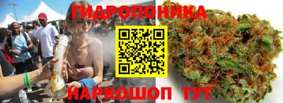 прущая мука Татарск
