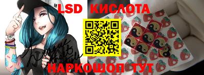 кокаин Тверь