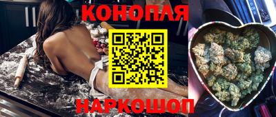 прущая мука Татарск