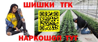 ALPHA-PVP Абакан