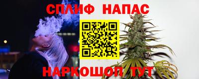 прущая мука Татарск