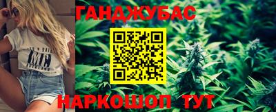 кокаин Тверь