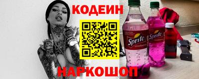 кокаин Тверь