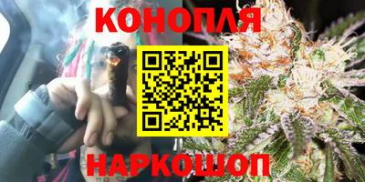 COCAINE Абинск