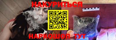 прущая мука Татарск