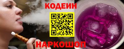 прущая мука Татарск