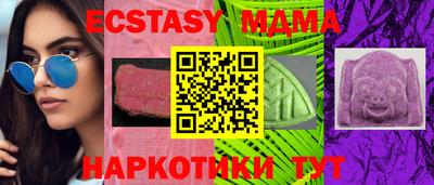 кокаин Тверь