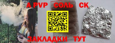 mdma Тара