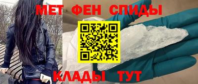 кокаин Тверь