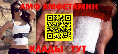 МДПВ Азнакаево