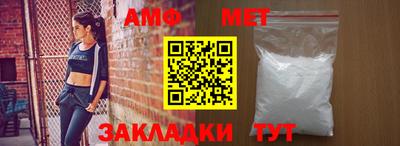 кокаин Тверь